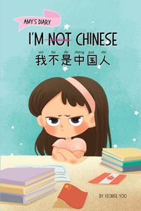 Cover image for I'm Not Chinese (我不是中国人)