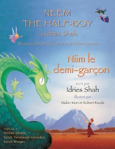 Neem the Half-Boy -- Niim le demi-garcon: English-French Edition