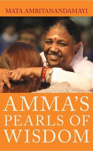 Amma's pearls of wisdom