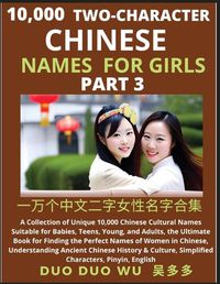 Cover image for Learn Mandarin Chinese Two-Character Chinese Names for Girls (Part 3)