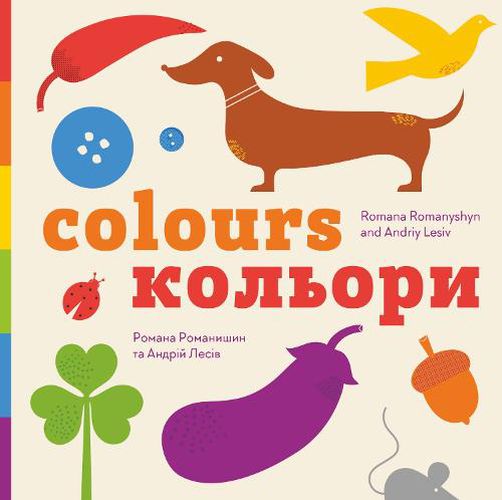 Cover image for Colours