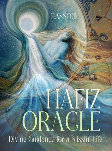 Cover image for Hafiz Oracle