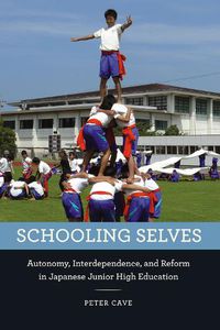 Cover image for Schooling Selves