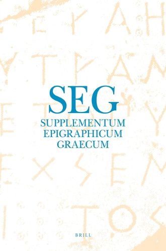Cover image for Supplementum Epigraphicum Graecum, Volume LXIX (2019)