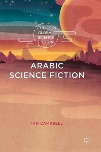 Arabic Science Fiction