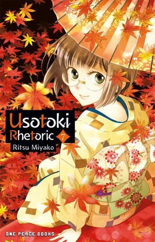 Cover image for Usotoki Rhetoric Volume 7