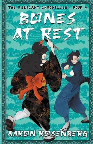 Cover image for Bones at Rest
