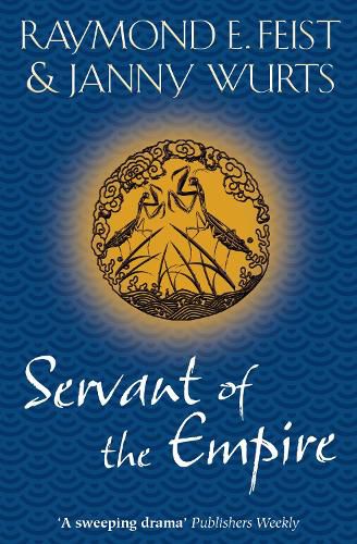 Cover image for Servant of the Empire