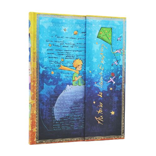 Cover image for Saint-Exupery, The Little Prince (Embellished Manuscripts Collection) Ultra Unlined Hardcover Journal (Wrap Closure)
