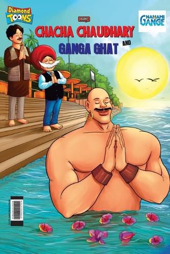 Cover image for Chacha Chaudhary and Ganga Ghat