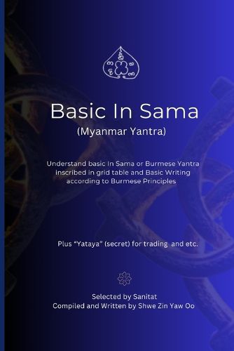 Cover image for Basic In Sama (Myanmar Yantra)