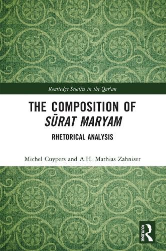 Cover image for The Composition of Surat Maryam