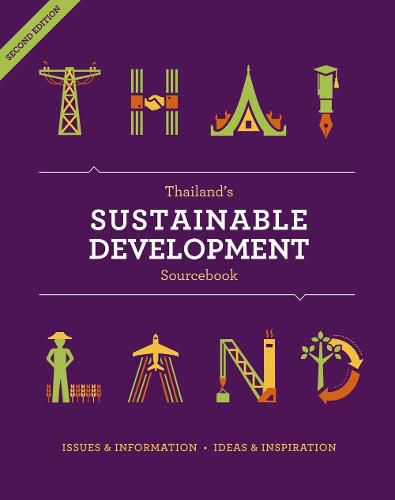 Cover image for Thailand's Sustainable Development Sourcebook: Updated and Augmented