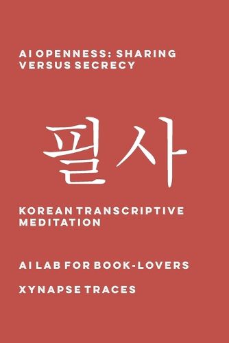 Cover image for AI Openness