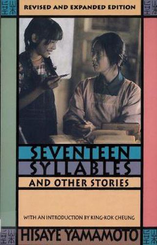 Cover image for Seventeen Syllables and Other Stories