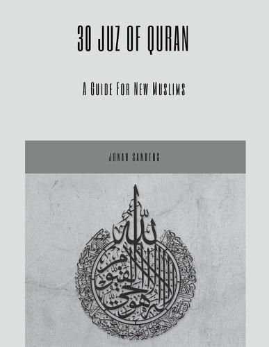 Cover image for 30 Juz of Quran