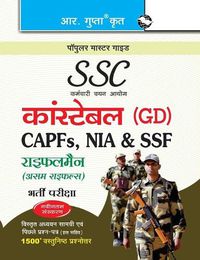 Cover image for Sscconstable (Gd) in Itbpf/Cisf/Crpf/Bsf/SSB/Rifleman Exam Guide