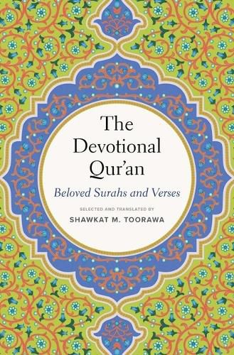 Cover image for The Devotional Qur'an