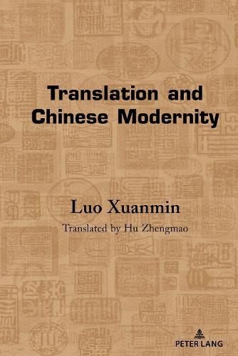 Cover image for Translation and Chinese Modernity