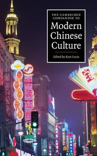 Cover image for The Cambridge Companion to Modern Chinese Culture