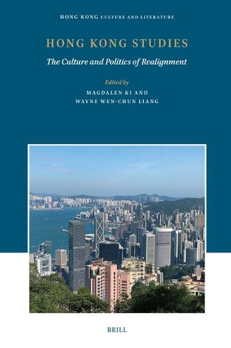 Cover image for Hong Kong Studies