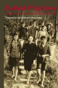 Cover image for Exiled Pilgrims: Memoirs of Pre-Cultural Revolution Zhiqing