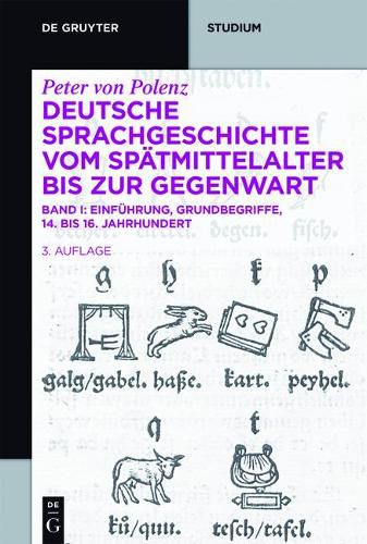 Cover image for Einfuhrung - Grundbegriffe - 14. Bis 16. Jahrhundert