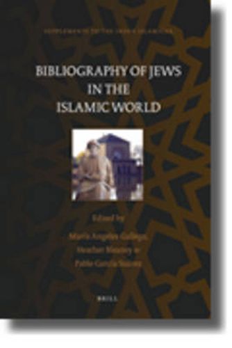 Bibliography of Jews in the Islamic World