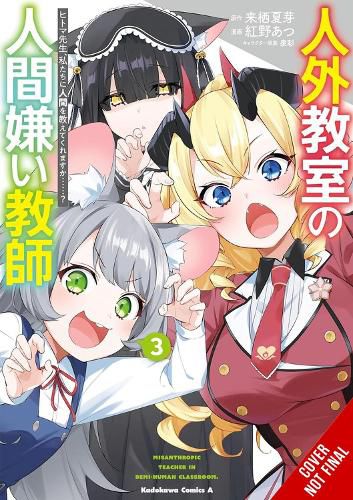 Cover image for A Misanthrope Teaches a Class for Demi-Humans, Vol. 3 (manga)
