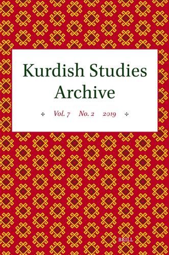 Cover image for Kurdish Studies Archive