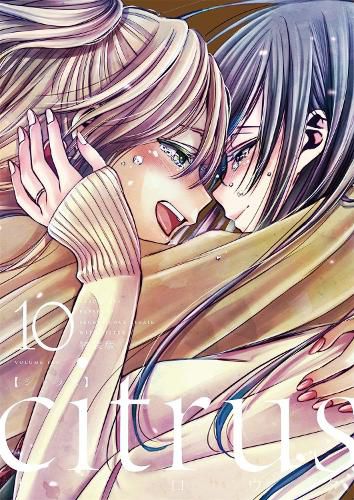 Cover image for Citrus Vol. 10