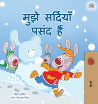 Cover image for I Love Winter (Hindi Children's Book)