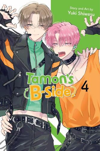 Cover image for Tamon's B-Side, Vol. 4: Volume 4