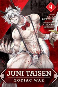 Cover image for Juni Taisen: Zodiac War (manga), Vol. 4