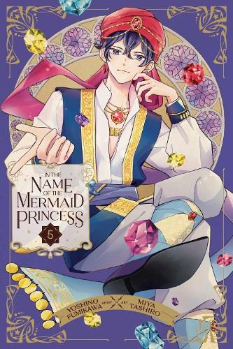 Cover image for In the Name of the Mermaid Princess, Vol. 5: Volume 5