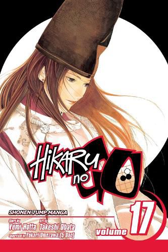 Cover image for Hikaru no Go, Vol. 17