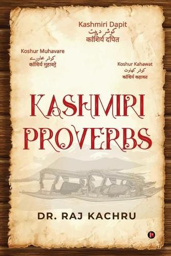 Cover image for Kashmiri Proverbs