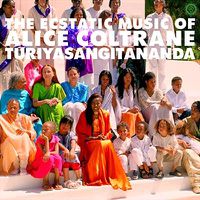 Cover image for World Spirituality Classics Vol 1 Ecstatic Music Of Turiya Alice Coltrane *** Vinyl