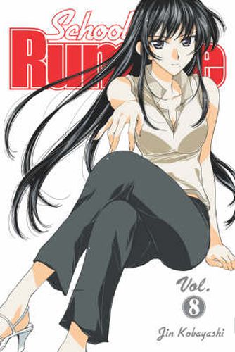 Cover image for School Rumble