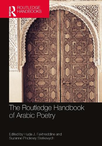 Cover image for The Routledge Handbook of Arabic Poetry