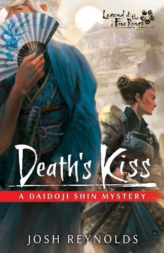 Cover image for Death's Kiss