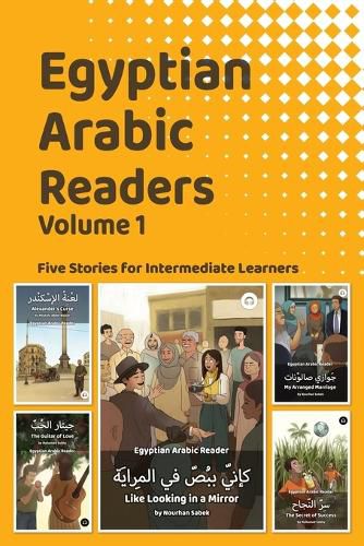 Cover image for Egyptian Arabic Readers, Volume 1