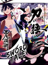 Cover image for Katanagatari 2 (light Novel)