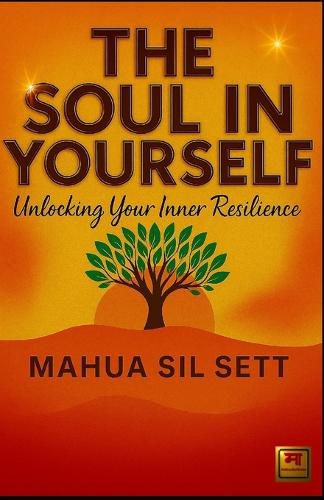 Cover image for THE SOUL IN YOURSELF (EditionFirst Edition)