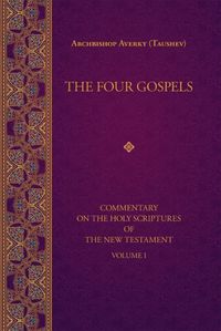 Cover image for The Four Gospels