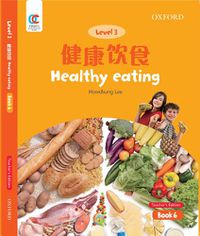 Cover image for Healthy Eating