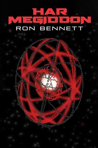 Cover image for Har Megiddon