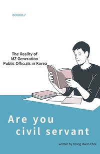 Cover image for Are You A Civil Servant