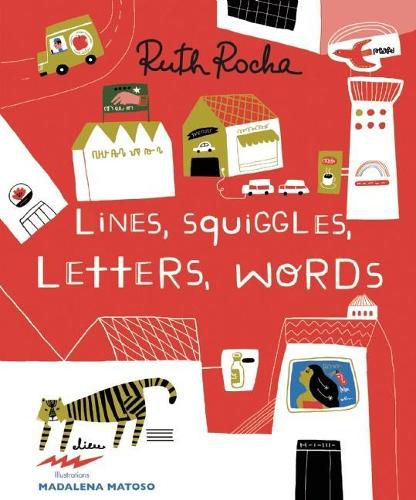 Cover image for LINES, SQUIGGLES, LETTERS, WORDS