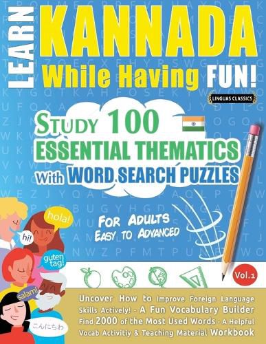 Cover image for Learn Kannada While Having Fun! - For Adults